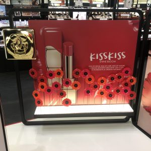 Outpost Guerlain Kiss Kiss Sephora